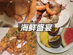 -海玥荟海鲜姿造自助餐厅(欧罗巴广场店)