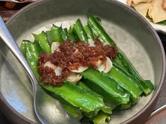 -自如ZSPACE四合院艺术餐厅