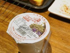 -老白清真烧烤(旗舰店)
