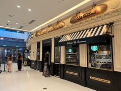 -天河城购物中心