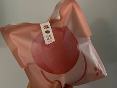 -泽田本家·铜锣烧(环贸店)