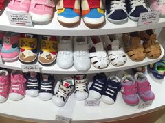 -阪急百货店(梅田总店)