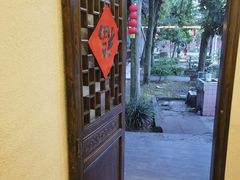 -周老三跷脚牛肉·全牛火锅(非遗传承店)