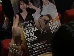 -交通银行前滩31演艺中心