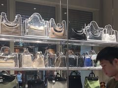 -FUN LUXURY范加奢品(蟠龙天地店)