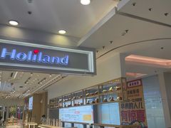 -好利来(东直门银座店)