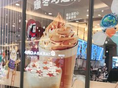 -COSTA COFFEE(上海月星环球港店)
