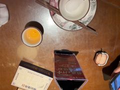 -杨记隆府(重庆总店)