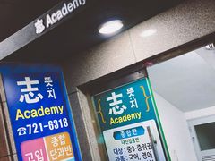 -七星路步行街