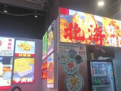 -雙冲柳州螺蛳粉&酸嘢&桂林米粉(簋街店)