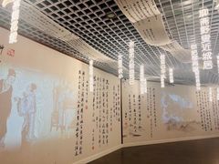 -淄博聊斋城景区