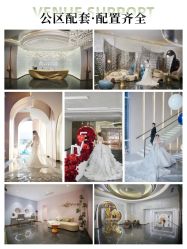 点击看大图 -希乐曼艺术中心·婚礼·活动·宴会厅(南山店)