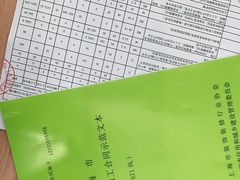 -居丽装饰空间设计(总部)