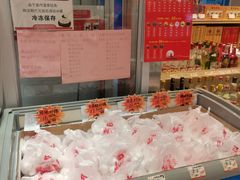 -大桥道食品商店(咸阳路店)