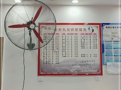 -老船夫石锅苗苗鱼·老字号(三道堰总店)