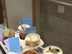 -O.P.S. CAFE