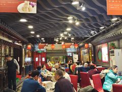 -老浒记烤鸭-北京菜(琉璃厂店)
