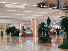 -凯德MALL(望京店)