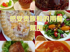 -华梅西餐厅(哈尔滨中央大街店)