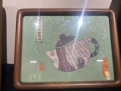-邊城書店