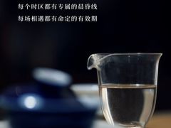 -曼朗心理咨询·旗舰店