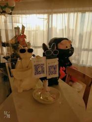 -E.L.K造型momopark店