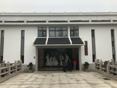 -陈云纪念馆