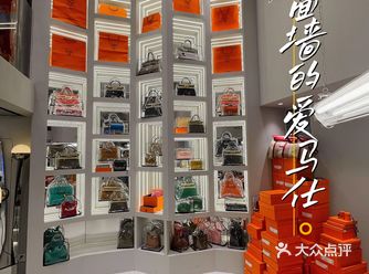 南京奢侈品回收店大牌低价入太香了️
