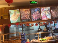 -木屋烧烤(双榆树店)