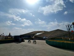 -北京周口店北京人遗址博物馆