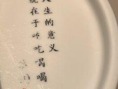 -蔡澜点心(三里屯T+MALL店)