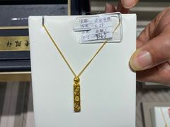 -万达广场(芜湖镜湖店)