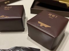 冰山熔岩-好利来(红旗万达店)