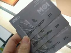 -茂业百货(东门店)