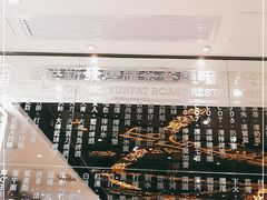 -香港新发烧腊茶餐厅(书城店)