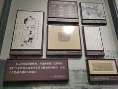 -中共一大纪念馆