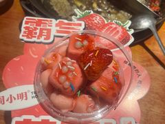 -周小明火锅(黑金冠社区店)