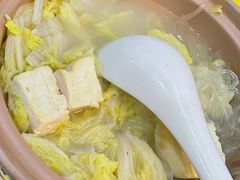 砂锅白菜豆腐粉丝-砂锅居(西四店)