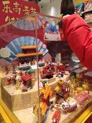 -KIDSLAND(恒隆广场店)