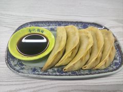 -金记老七家湾第一锅贴店(金沙井总店)