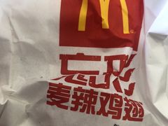 -麦当劳(世纪汇广场店)