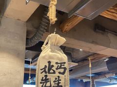 -北丐先生·野馄饨烧烤(雨花万象店)
