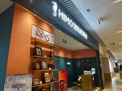 -海馬体照相馆(莘庄维璟印象城店)