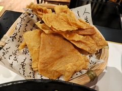 -重八牛府之小有名气(大望路店)