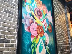 -巴土人家恩施菜馆(古德寺店)