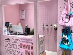 -大悦城(沈阳中街店)