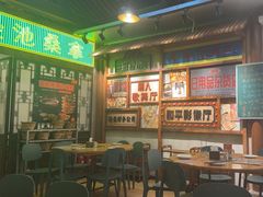 -湛林.粤西大排挡(前门店)
