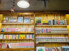 -顶屋咖喱(街道口总店)