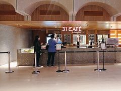 -交通银行前滩31演艺中心