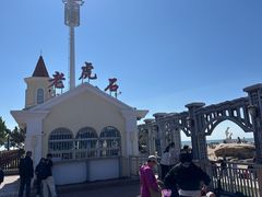 -老虎石海上公园